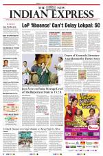 The New Indian Express-Tirunelveli