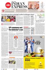 The New Indian Express-Madurai