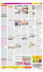 Nalgonda Constituencies