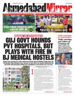 Ahmedabad Mirror