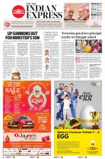The New Indian Express-Bhubaneswar