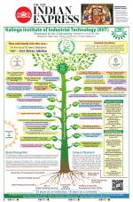 The New Indian Express-Vijayawada