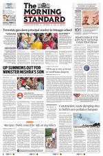 The Morning Standard