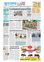 Buldhana Live