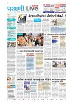 Parbhani Live