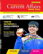 MADE EASY Current Affairs July-August-September 2021
