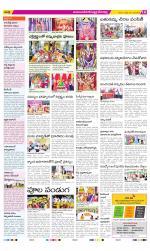 Mahabubnagar Constituencies