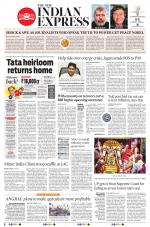 The New Indian Express-Anantapur