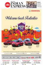 The New Indian Express-Tirunelveli