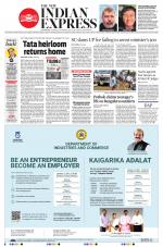 The New Indian Express-Shivamogga
