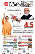 The New Indian Express-Kannur