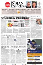 The New Indian Express-Sambalpur