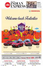 The New Indian Express-Tiruchy