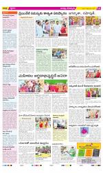 Guntur Constituencies