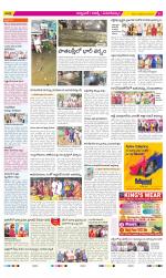 Hyderabad Constituencies