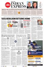 The New Indian Express-Bhubaneswar