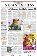 The New Indian Express-Madurai