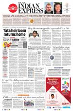 The New Indian Express-Vijayawada