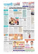 Parbhani Live
