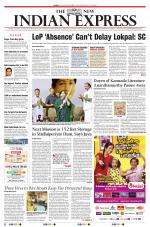 The New Indian Express-Chennai