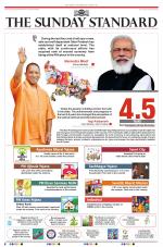 The Morning Standard