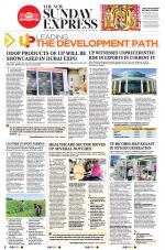The New Indian Express-Tadepalligudem