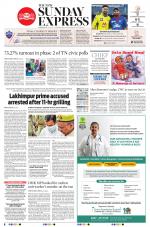 The New Indian Express-Dharmapuri