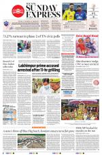 The New Indian Express-Villupuram