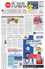 The New Indian Express-Sambalpur