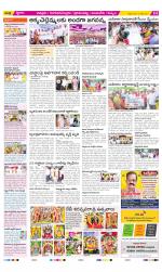 Chittoor Constituencies