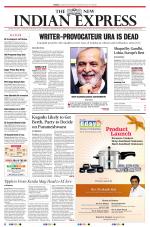 The New Indian Express-Shivamogga
