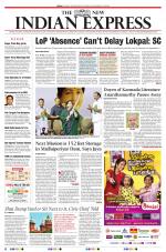 The New Indian Express-Villupuram