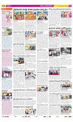 Visakhapatnam Constituencies