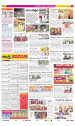 Hyderabad Constituencies