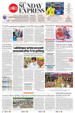 The New Indian Express-Chennai