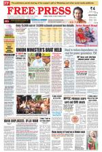 Free Press - Indore Epaper Edition