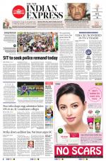 The New Indian Express-Vellore