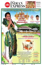 The New Indian Express-Tirupati
