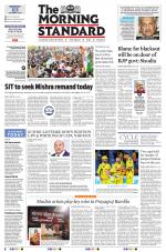 The Morning Standard