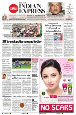 The New Indian Express-Shivamogga
