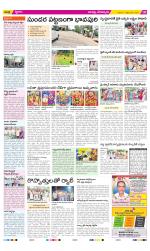 Guntur Constituencies