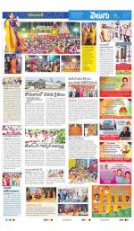 Karimnagar