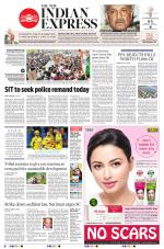 The New Indian Express-Vijayawada