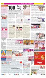 Hyderabad Constituencies