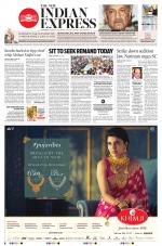 The New Indian Express-Sambalpur
