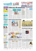 Parbhani Live