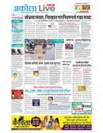 Akola Live