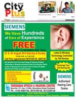 Vol-8, Issue-50, Aug 23-Aug 29, 2014