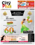 Vol-8, Issue-50,Aug 23 to 29 Aug 2014