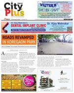 Vol-6,Issue-35,Dt.Aug.23-29,2014